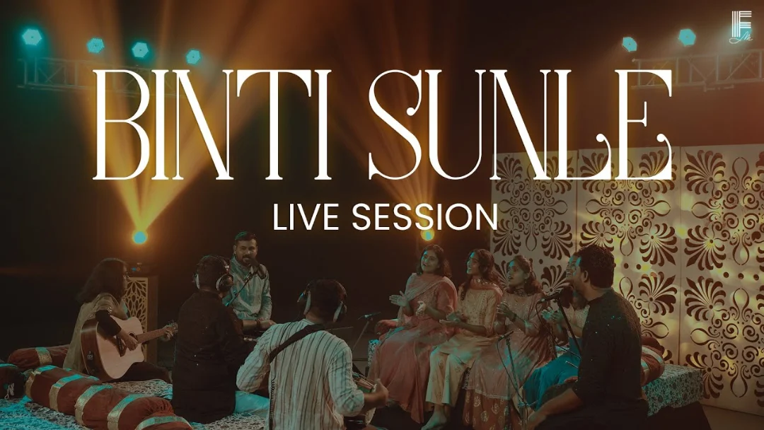 Binti Sun Le Yeshu Pyaare Song Lyrics