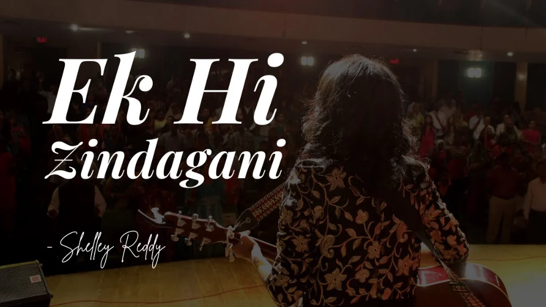 Ek Hi Zindagani Hai Song Lyrics