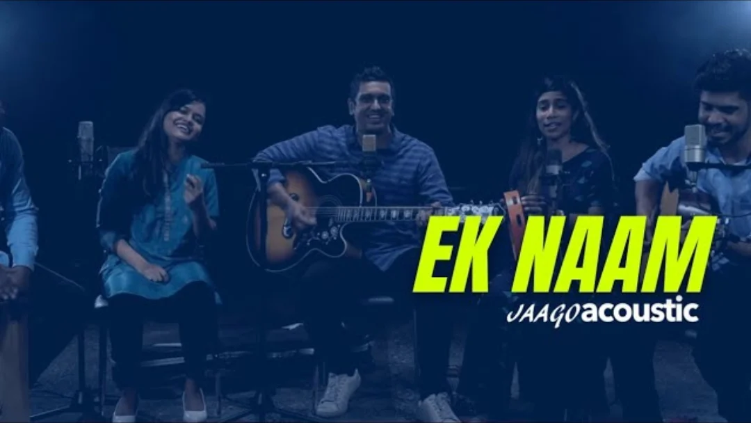 Ek Naam Hai Yeshu Song Lyrics