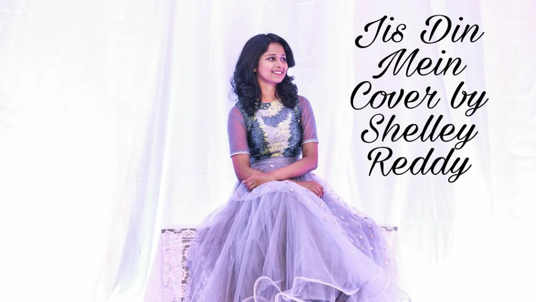 Jis Din Mein Tu Na Ho Song Lyrics