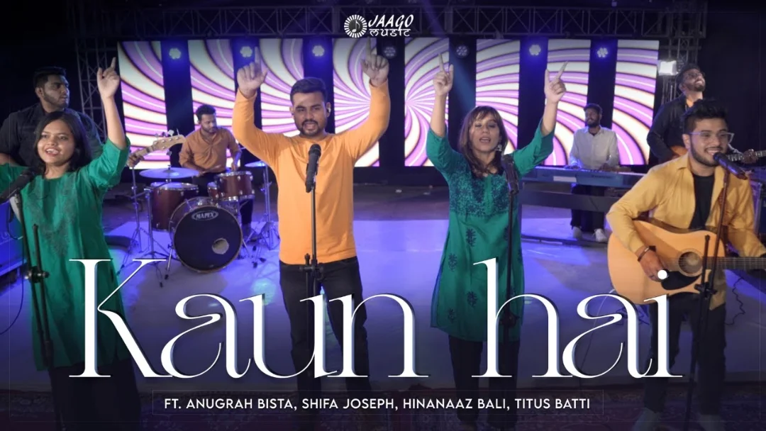 Kaun Hai Kaun Hai Song Lyrics