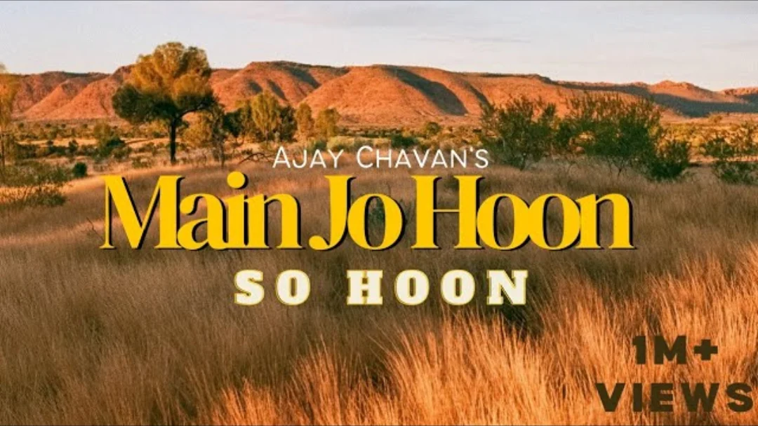 Main Jo Hoon So Hoon Song Lyrics