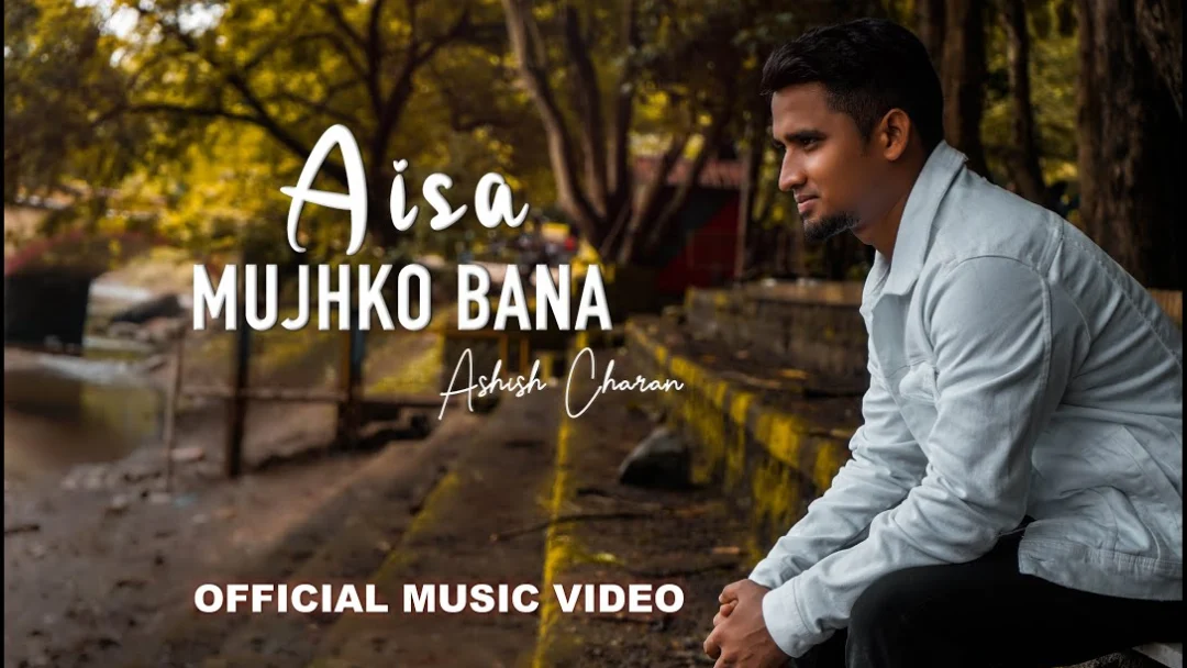 Main Tujhko Pasand Aaoon Song Lyrics