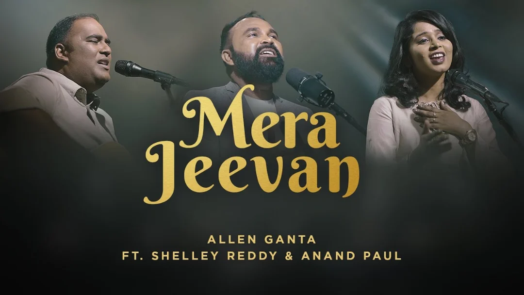 Mera Jeevan Mera Tan Man 2.0 Song Lyrics