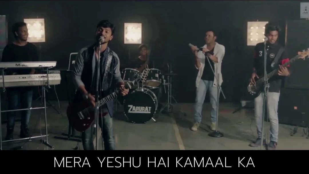 Mera Yeshu Hai Kamaal Ka Song Lyrics