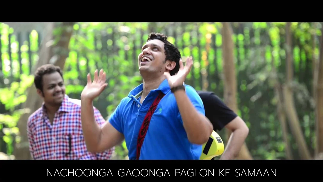 Nachoonga Gaoonga Song Lyrics