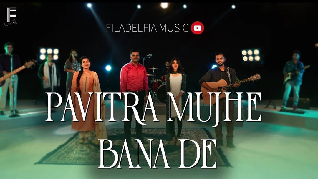 Pavitra Mujhe Bana De Prabhu Song Lyrics