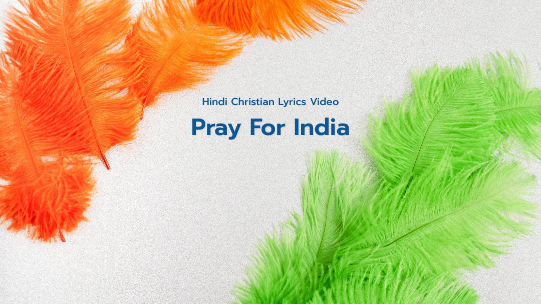 Pray For India Song Lyrics