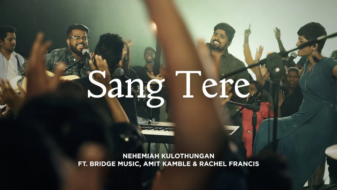 Sang Tere Song Lyrics