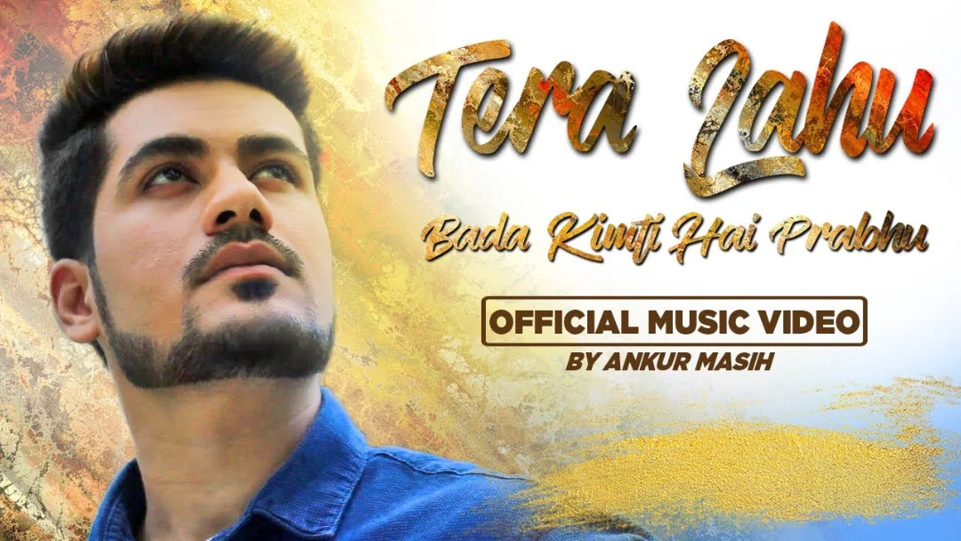 Tera Lahoo Bada Kimti Hai Prabhu Song Lyrics