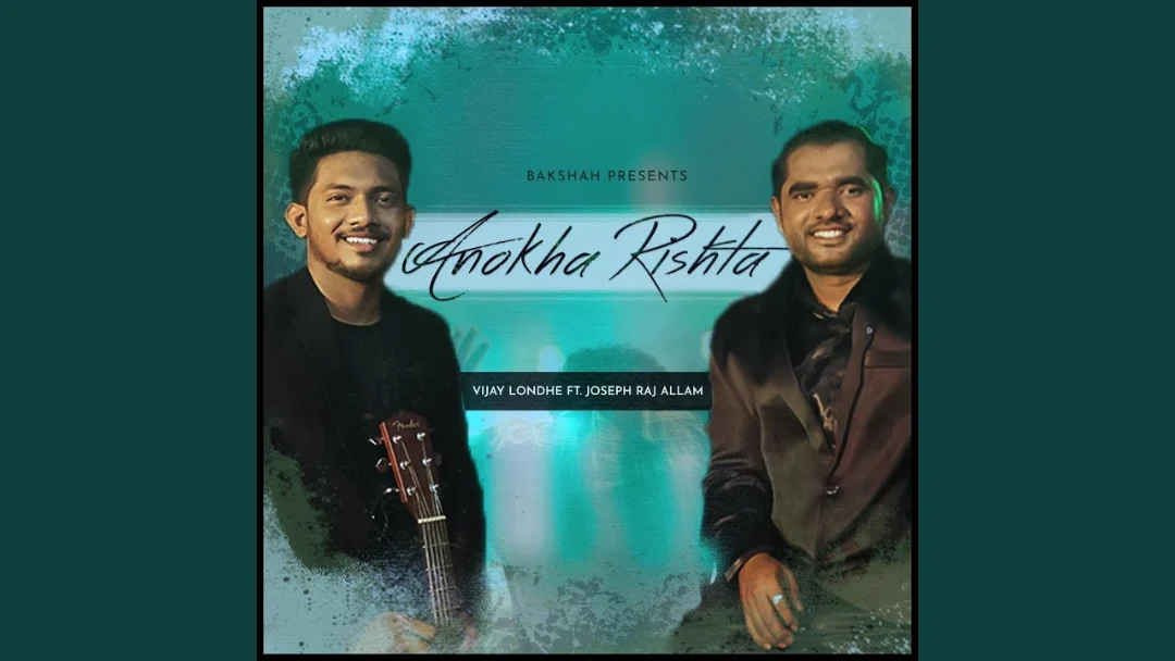 Tera Ye Kaisa Anokha Rishta Song Lyrics
