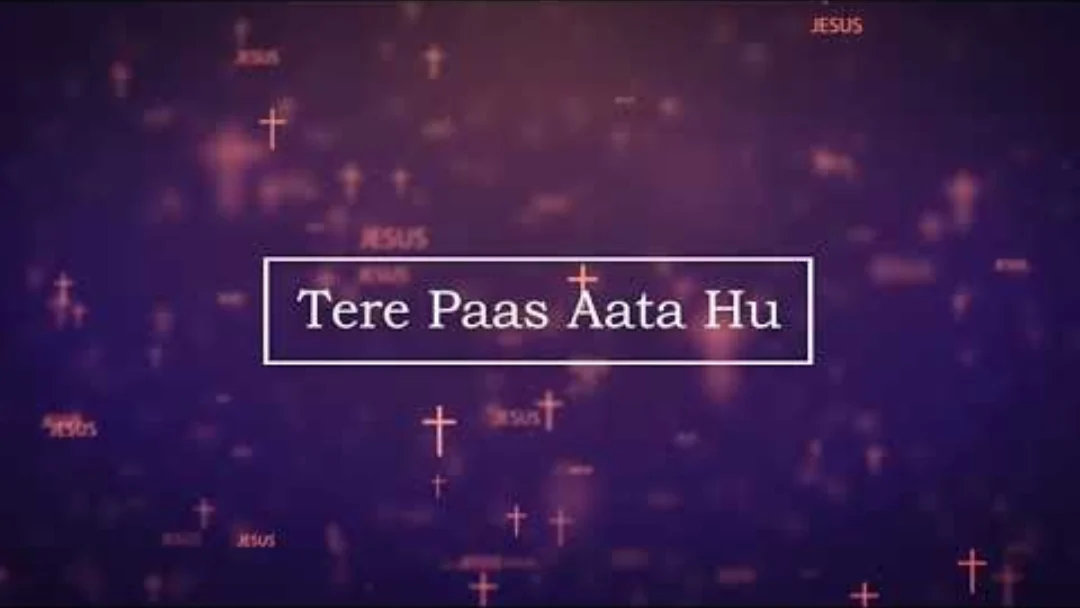 Tere Paas Aata Hoon Song Lyrics