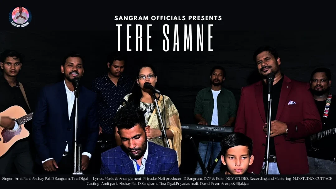 Tere Saamne Har Ghutna Tikega Song Lyrics