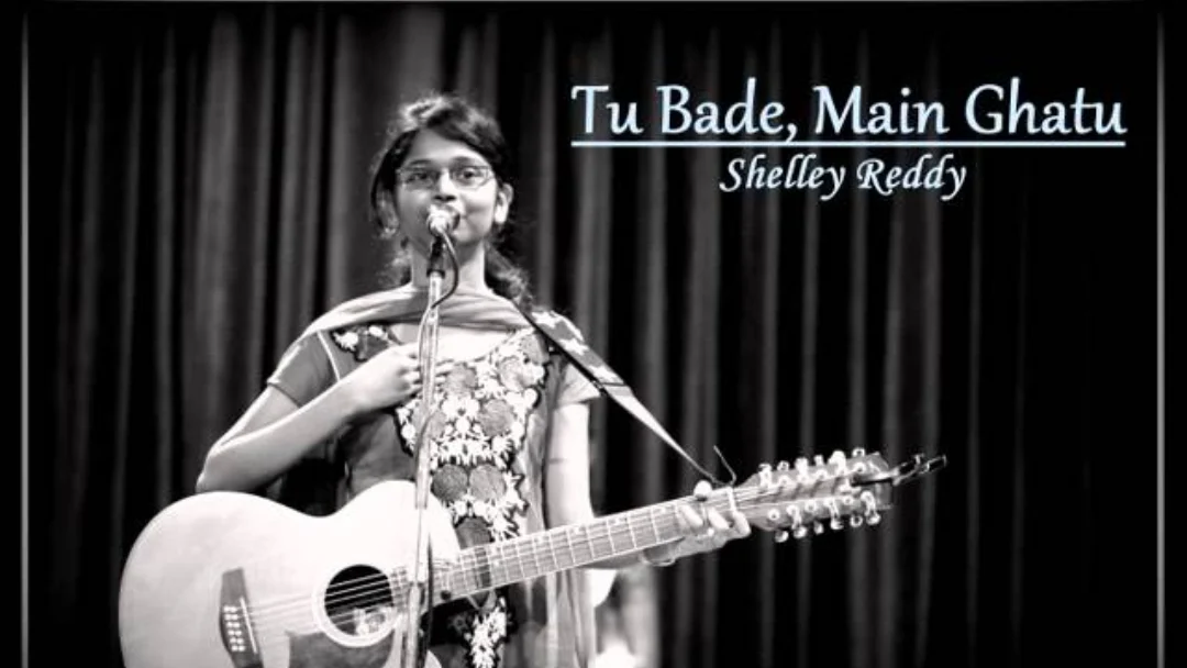 Tu Bade Main Ghatu Song Lyrics