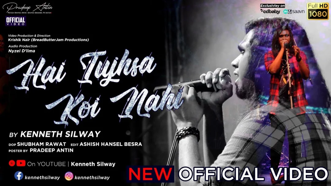 Tu Mahaan Mahaan Mahaan Hai Song Lyrics