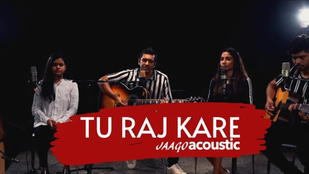 Tu Raaj Kare Song Lyrics