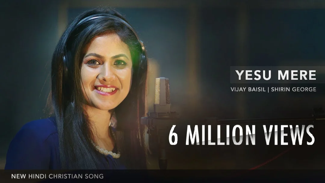 Yeshu Mere Swaami Mere Lyrics