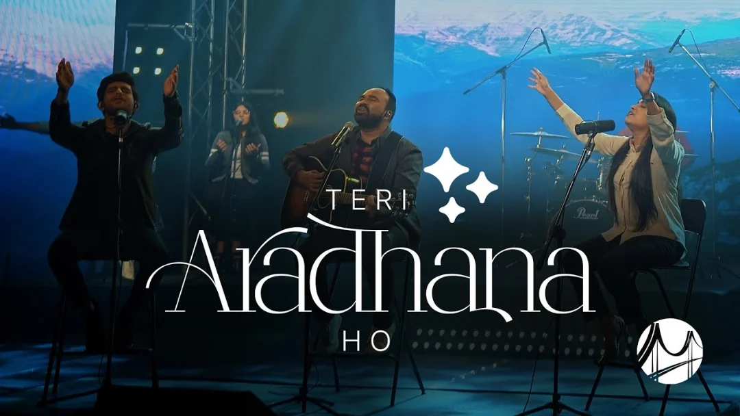 Yeshua Teri Aaradhana Ho Song Lyrics